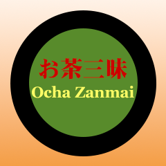 Ocha Zanmai logo